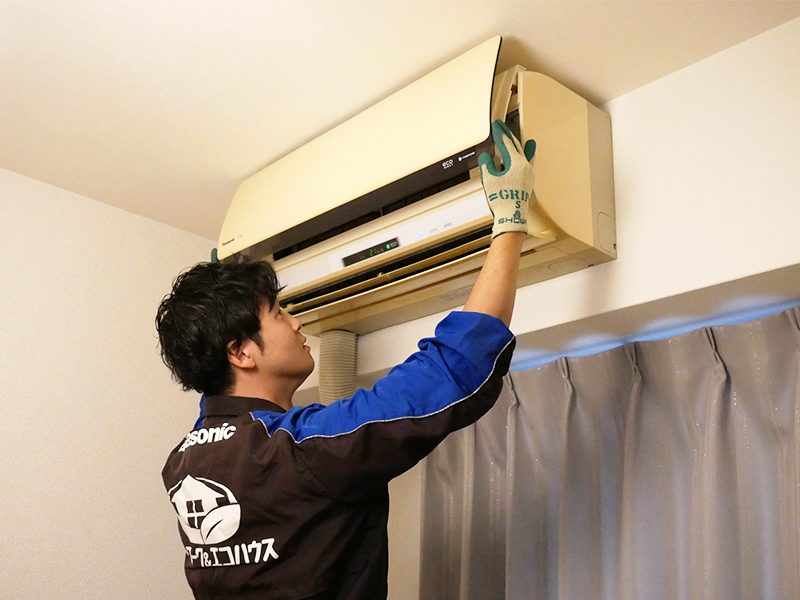 エアコンの点検